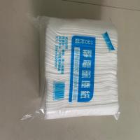 店长推荐静电除尘纸100片无纺布家用除尘拖把|除尘干巾两包