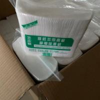 店长推荐静电除尘纸100片无纺布家用除尘拖把|压纹加厚款干巾两包