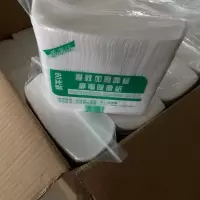 店长推荐静电除尘纸100片无纺布家用除尘拖把|压纹加厚款干巾两包