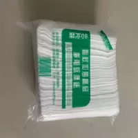 店长推荐静电除尘纸100片无纺布家用除尘拖把|压纹加厚款干巾一包