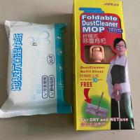 店长推荐静电除尘纸100片无纺布家用除尘拖把|加厚除尘湿巾20片+专用小拖把送十片