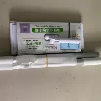 店长推荐静电除尘纸100片无纺布家用除尘拖把|专用配套大拖把26cm10cm