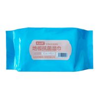 店长推荐静电除尘纸100片无纺布家用除尘拖把|加大码30x40湿巾20片