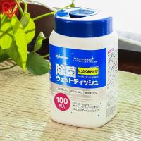 湿巾成人湿纸巾女学生擦脸湿巾纸酒精桶杀菌消毒湿巾大包带盖|方桶2桶