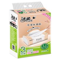 大号l码抽纸古龙香水/百花香/自然无香3层可湿水面巾纸餐巾纸|天然无香 3提9包
