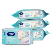 80抽装老年人清洁卫生湿巾纸瘫痪卧床护理大包老人成人湿纸巾|8包共640抽