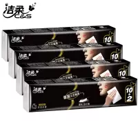 手帕纸face古龙水香餐巾纸3条共36包可湿水面巾纸小包式纸巾
