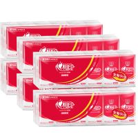 手帕纸三层小包式面巾纸n210清新香味便携式加长包餐巾纸|6条装(72包装)