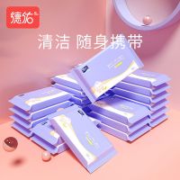 婴儿湿巾新生儿手口无香湿纸巾婴幼儿加厚湿巾纸30包儿童专用|湿巾10片紫色*30包 收藏店铺优先发货