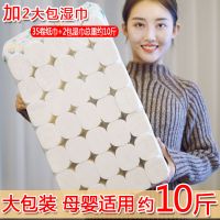 卫生纸卷纸家用80卷60卷40卷35卷实惠装厕纸巾卷筒纸手纸|特价[35卷+湿巾两大包10斤]