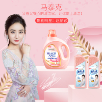 网红擦鞋湿巾洗鞋神器小白鞋湿巾免洗5包球鞋去污清洁洗剂运动鞋