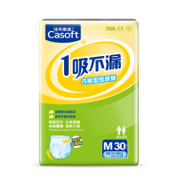 成人拉拉裤女男士老年人产妇m-l号成人纸尿裤老年