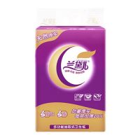 抽取式卫生纸巾平板纸厕所纸巾厕所卫生纸草纸手纸产妇纸巾|一提【试用装】