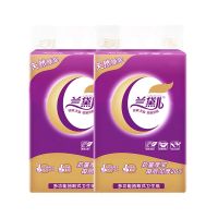 抽取式卫生纸巾平板纸厕所纸巾厕所卫生纸草纸手纸产妇纸巾|两提[实惠装]