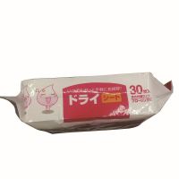 30片装日本静电除尘纸一次性吸尘纸扫地机替换擦地纸无尘布拖地纸|升级款网状花纹10包共300片