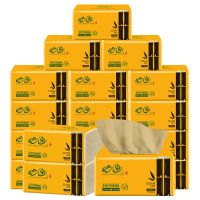 灵鑫天然竹浆本色抽纸巾婴儿餐巾纸家用母婴面巾纸整箱卫生纸|10包[试用装300张/包]