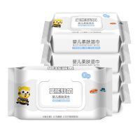 小浣熊婴儿湿巾湿纸手口带盖80抽组合装|五包