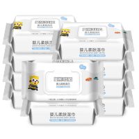 小浣熊婴儿湿巾湿纸手口带盖80抽组合装|10包