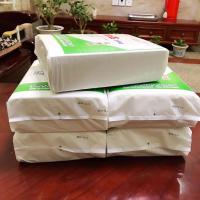 皱纹卫生纸平板厕纸实惠家用散装草纸厕纸手纸刀纸宠物用纸大便纸|体验5包装