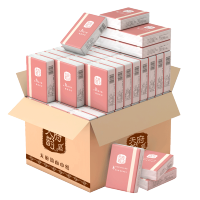 面巾手帕纸小包式纸巾家用随身实惠装擦手餐巾纸30包整箱批