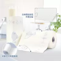 厨房用纸纸巾卷纸厨房专用纸餐巾纸油炸吸油纸吸水纸厨房纸