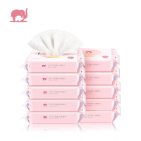 婴儿手口湿纸巾25抽10小包便携新生儿湿巾纸儿童家用湿巾