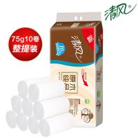 原色卷筒纸20卷卫生纸手纸卷纸厕纸家庭套装家用纸无芯|750g特惠装整提共10卷