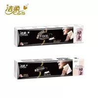 手帕纸可湿水4层标准大包便携小包面巾纸百花古龙|百花香味 48包(家庭装)