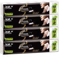 手帕纸4层8片古龙香水/百花香味/天然无香可湿水面巾纸餐巾纸|无香4条48包