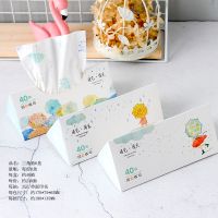 时尚彩色印花纸巾抽纸盒装家用湿水孕婴餐巾硬盒卫生纸面巾纸|手绘雨伞图案六盒印花抽纸