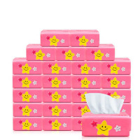32包10包抽纸整箱家庭装妇婴家用酒巾纸餐巾纸卫生纸巾|20包2提笑脸