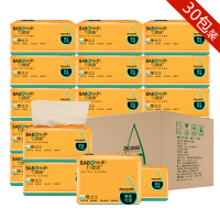 竹健康30包抽纸整箱家庭装原浆纸婴儿家用面巾纸餐巾纸100抽