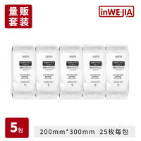 地板湿巾瓷砖木地板一次性静电除尘纸去污擦地湿巾