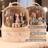 网红化妆品收纳盒少女企鹅桌防尘首饰化妆盒口红面膜护肤品置物架