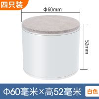 家具增高脚垫桌子茶几沙发床柜子垫高防滑腿垫耐磨防刮地板保护垫|60*52增高脚垫白色 方形/4个装