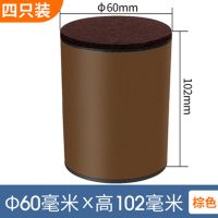 家具增高脚垫桌子茶几沙发床柜子垫高防滑腿垫耐磨防刮地板保护垫|60*100增高脚垫棕色 圆形/4个装
