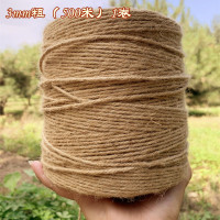 麻绳diy手工麻线复古粗麻绳幼儿园装饰品材料麻绳子 黄麻绳|3mm优质麻绳（500米）1卷