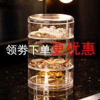 透明旋转首饰盒头绳发夹饰品收纳盒耳环耳钉戒指置物架多层展示架