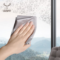 玻璃抹布卫浴清洁布陶瓷不锈钢吸水吸尘不掉毛不留痕专用布|40cm&times;30cm(小3)