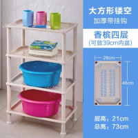 卫生间放盆架浴室洗脸盆架子落地三角架置物架塑料多层收纳三脚架|香槟色M.大方形镂空