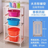 卫生间放盆架浴室洗脸盆架子落地三角架置物架塑料多层收纳三脚架|香槟M.大方形镂空加高