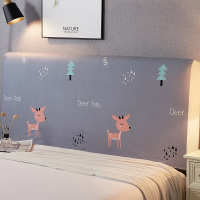 床头套罩北欧风格ins全包防尘软包床靠背万能简约现代木网红同款|勇敢的心 长度90cm(通用)