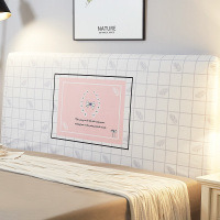 床头套罩北欧风格ins全包防尘软包床靠背万能简约现代木网红同款|浪漫庄园 长度150cm(通用)