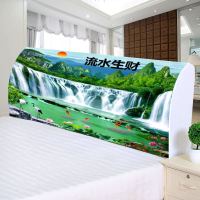 床头罩床头套防尘罩1.5m床1.8m床简约现代弹力全包欧式实木保护套|流水生财 宽2.2米