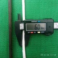 尼龙绳子耐磨编织绳捆绑绳户外晾衣绳帐篷绳篷布刹车广告家用绳子|6毫米20米