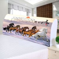 床头罩床头套防尘罩1.5m床1.8m床简约现代弹力全包欧式实木保护套|马到成功 宽1米