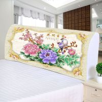床头罩床头套防尘罩1.5m床1.8m床简约现代弹力全包欧式实木保护套|花开富贵鸟 宽1.2米