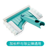 德国除尘神器家用清洁水洗可伸缩扫灰尘静电吸灰不掉毛掸子|浴室擦头