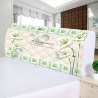 床头罩床头套防尘罩1.5m床1.8m床简约现代弹力全包欧式实木保护套|百合花 宽1米