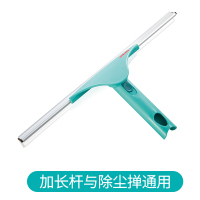 德国除尘神器家用清洁水洗可伸缩扫灰尘静电吸灰不掉毛掸子|玻璃刮头